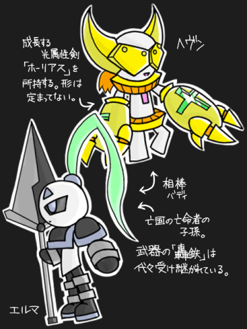 2012_04_22-1.png